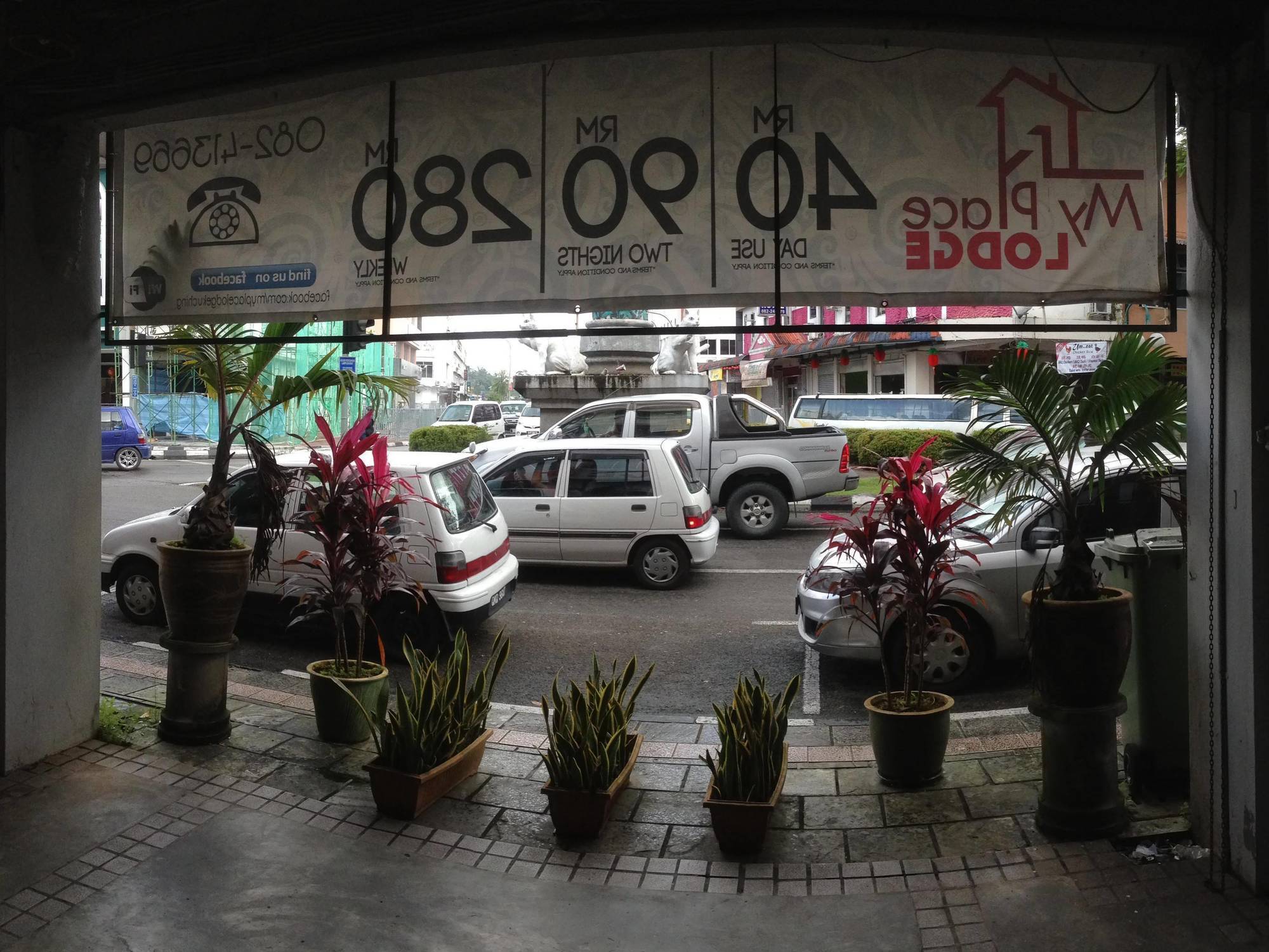 My Place Hotel & Lodge Kuching Buitenkant foto